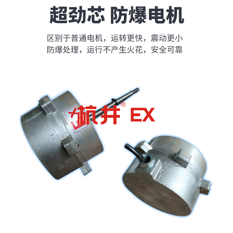 防爆灯怎么接线 防爆灯怎么接线