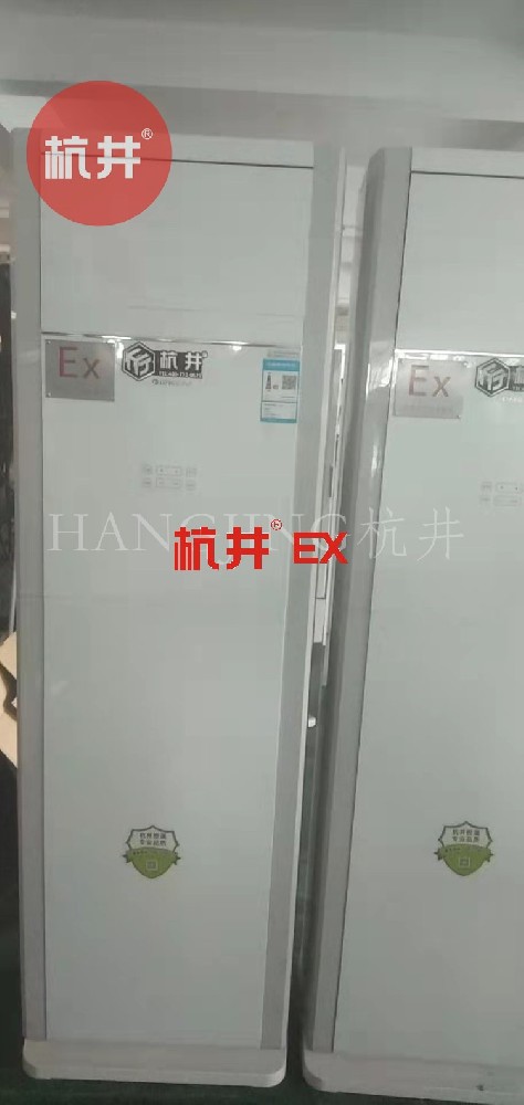 防爆合格证有效期多久 防爆合格证有效期多久