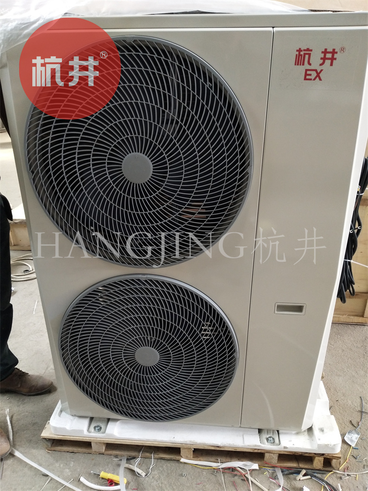 化学品车间需要配置防爆空调 化学品车间需要配置防爆空调