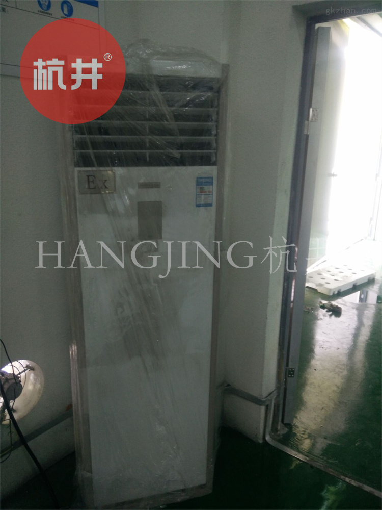 油漆厂防爆空调与普通空调的区别 油漆厂防爆空调与普通空调的区别