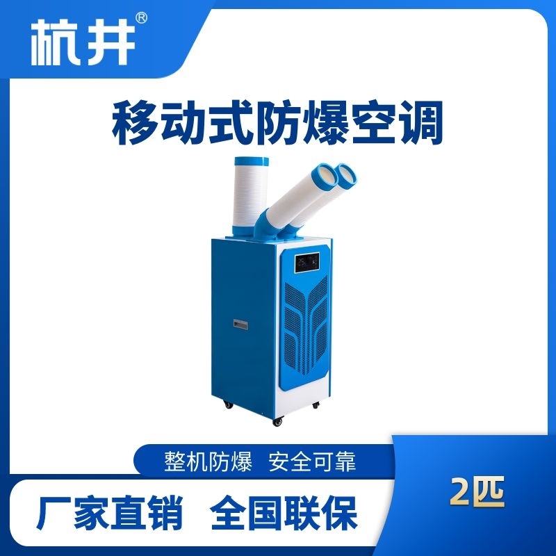 1756821963408491.jpg 2匹.jpg