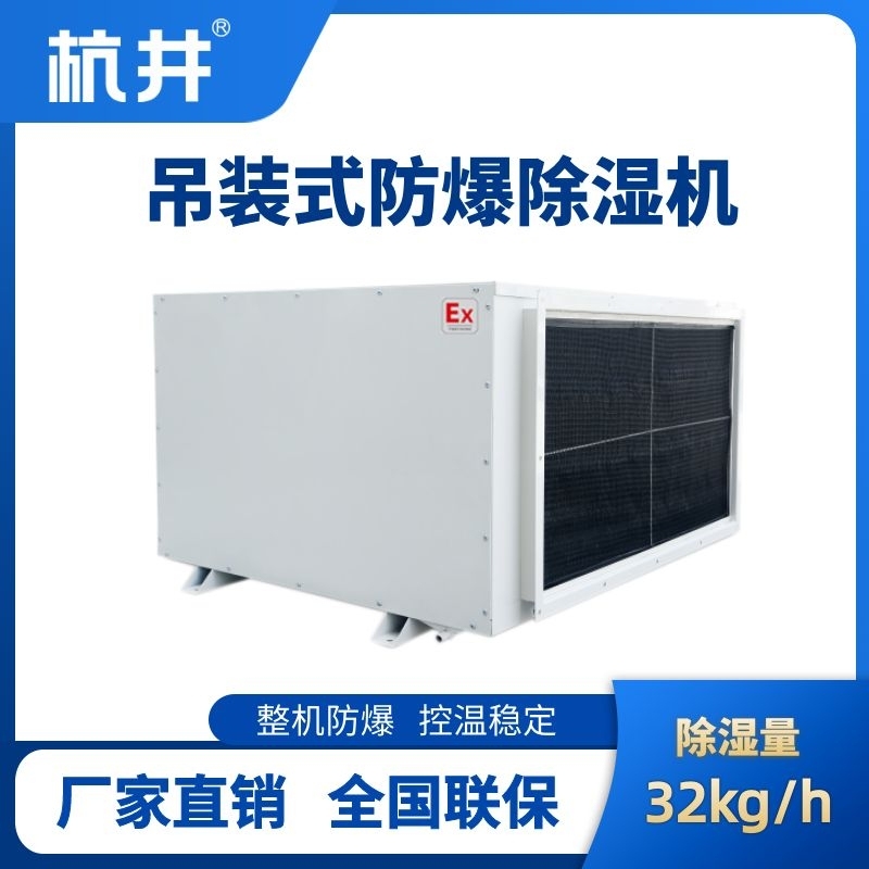 1756820565328745.jpg 千库编辑_66大聚惠吸尘器蓝色渐变电商主图副本副本副本副本.jpg