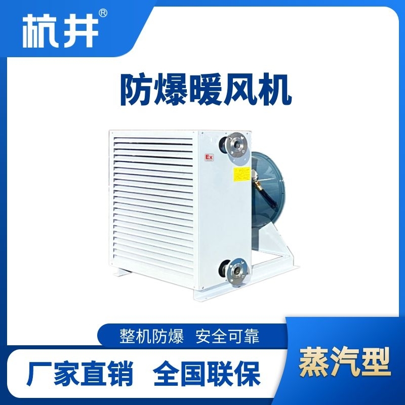 1756719719398877.jpg 蒸汽型.jpg